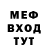 МЕТАДОН кристалл Boris Salskii