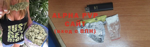 mdpv Вязники