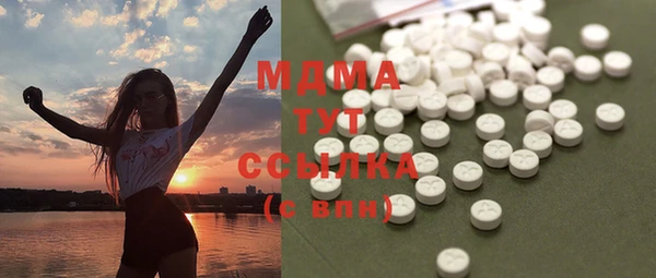 винт Вязьма
