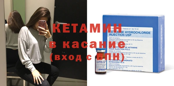 mdpv Вязники