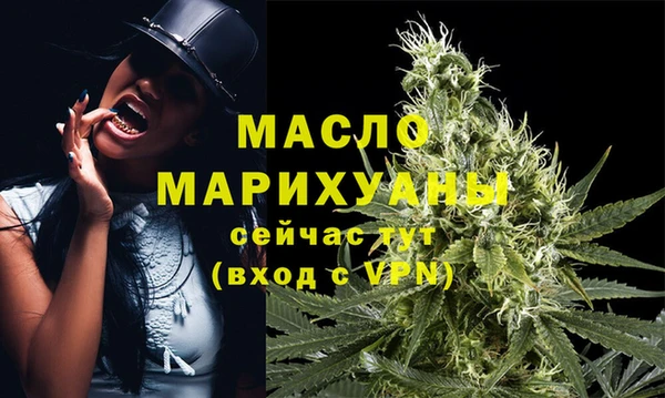 трава Иннополис