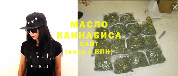 альфа пвп VHQ Инсар