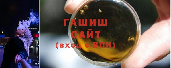 mdpv Вязники
