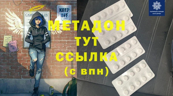 винт Вязьма