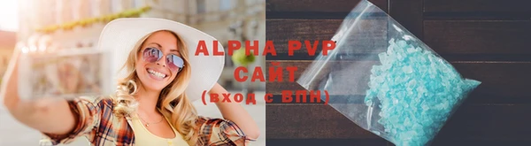 mdpv Вязники