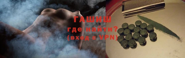 mdpv Вязники