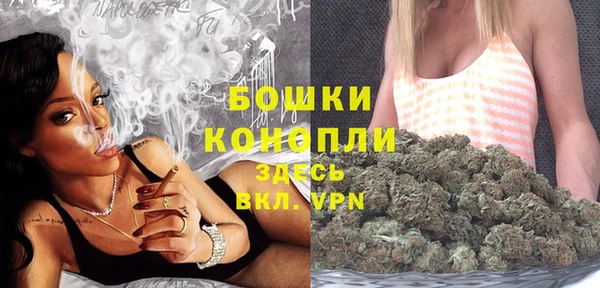 mdpv Вязники