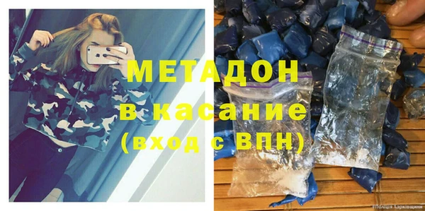 винт Вязьма