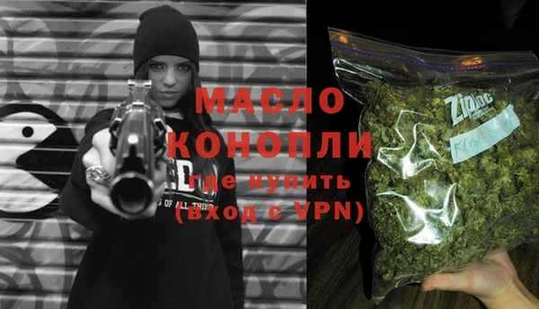 mdpv Вязники