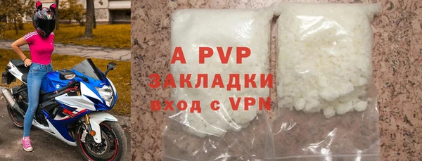 трава Иннополис