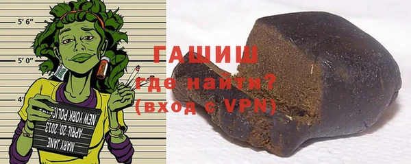 винт Вязьма