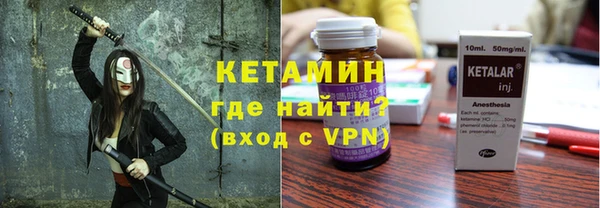 трава Иннополис