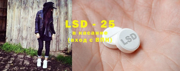 mdpv Вязники