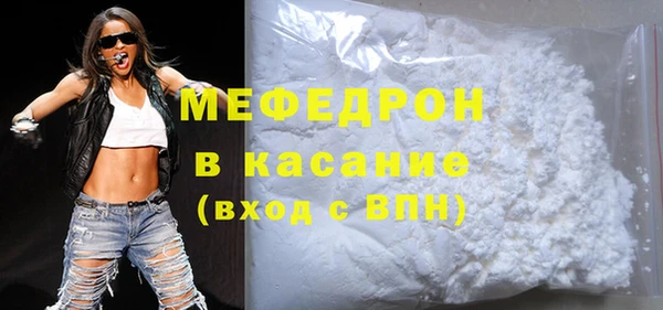 mdpv Вязники