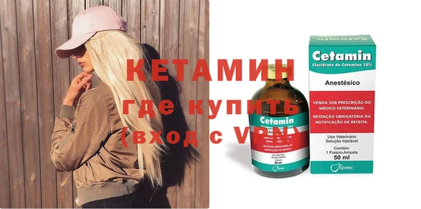 винт Вязьма