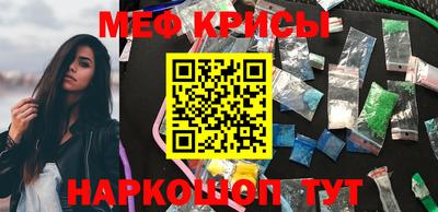 соль курить ск Гусь-Хрустальный