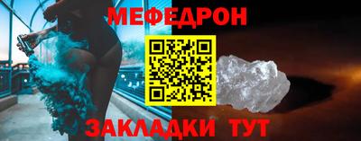 mix Гусев