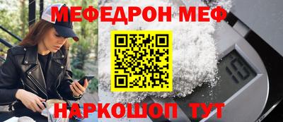 mix Гусев