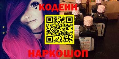 соль курить ск Гусь-Хрустальный