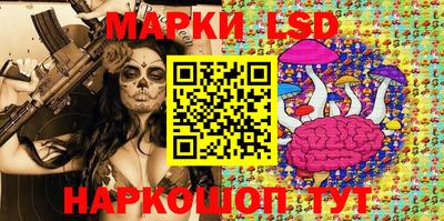 mix Гусев