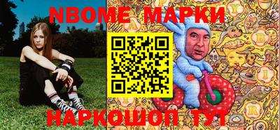 стаф Гусиноозёрск
