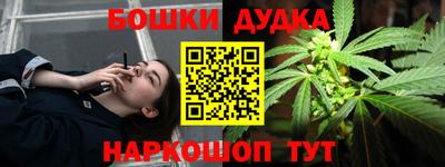 mix Гусев