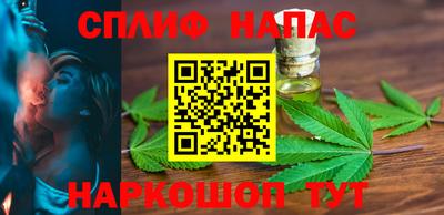 соль курить ск Гусь-Хрустальный