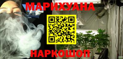 mix Гусев