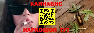 mix Гусев
