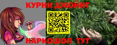 стаф Гусиноозёрск