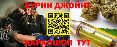 стаф Гусиноозёрск