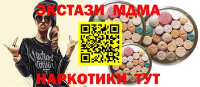 mix Гусев