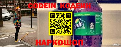 mix Гусев