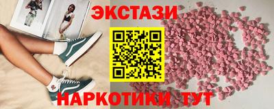 стаф Гусиноозёрск