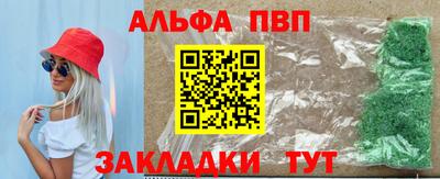 соль курить ск Гусь-Хрустальный