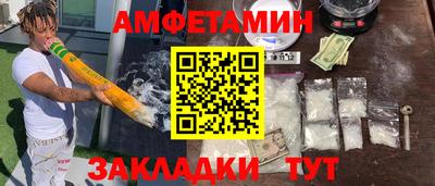 mix Гусев