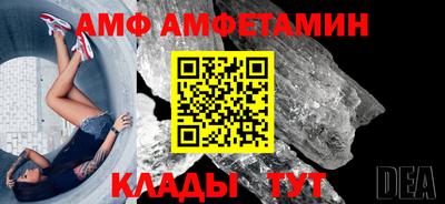 mix Гусев