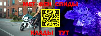 соль курить ск Гусь-Хрустальный