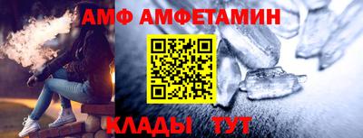 стаф Гусиноозёрск