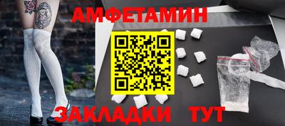 mix Гусев