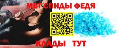 стаф Гусиноозёрск