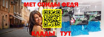 соль курить ск Гусь-Хрустальный