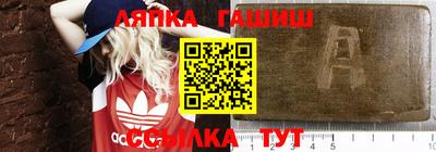 mix Гусев